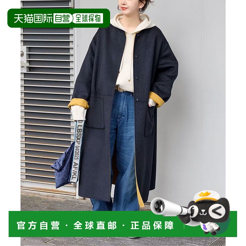 1h可退 日本直邮B.C STOCK 女装 S120混纺双面穿无领外套 宽松格