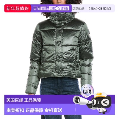 自营NOIZE Crop Puffer Jacket - green 美国奥莱直发