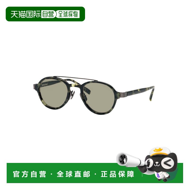 日本直邮ISSEY MIYAKE EYESMARROW-TEARDROP 眼镜 IE55AB008 眼镜