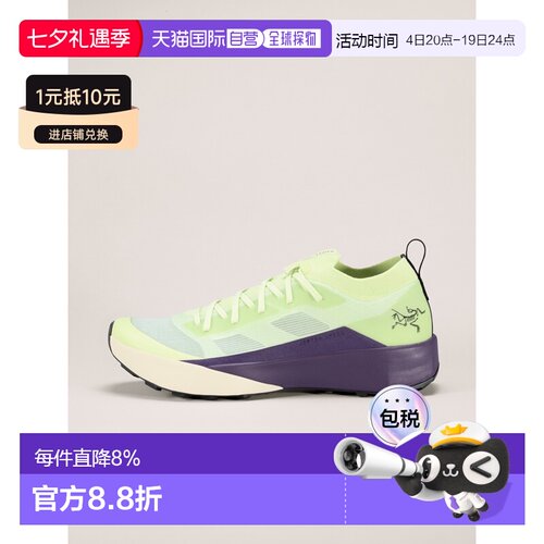 欧洲直邮Arc'teryx 始祖鸟 VERTEX SPEED LOW鞋 男装户外跑鞋