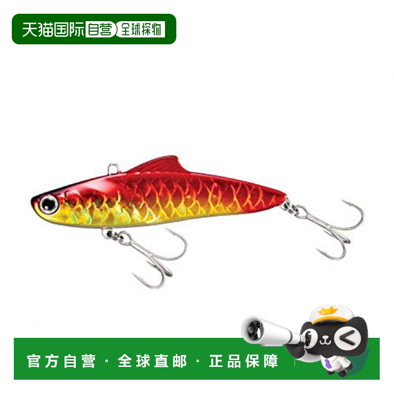 【日本直邮】Shimano禧玛诺 路亚鱼饵85ES XV-285Q 017红金路亚饵