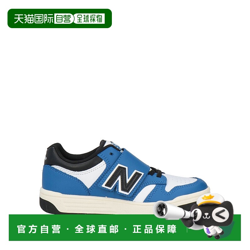 1h可退 香港直邮潮奢 New Balance  女童 运动鞋童鞋