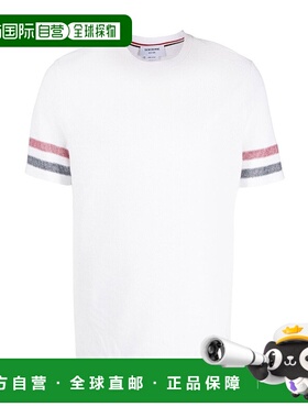 1h可退 香港直邮奢淘 Thom Browne 条纹针织T恤 男 MJS204AJ0046
