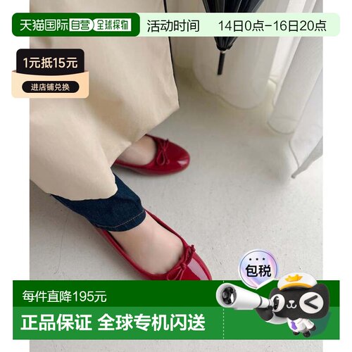 日本直邮Oriental Traffic 防水拨水晴雨兼用芭蕾平底雨鞋 [OR526