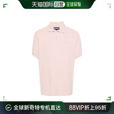 香港直邮Barbour 男士T恤 MML0358PI54