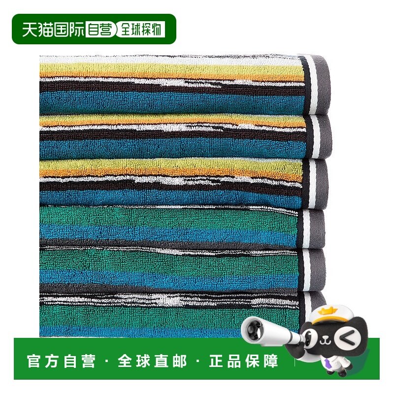 自营PR Missoni Home 6pc Wooden Bath Towel Set - multi 美国奥