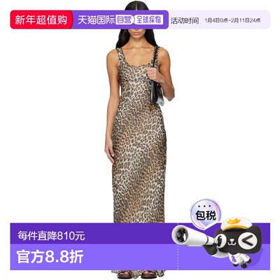 1h可退 香港直邮潮奢 GANNI 甘尼 女士 棕色 Printed Viscose Chi