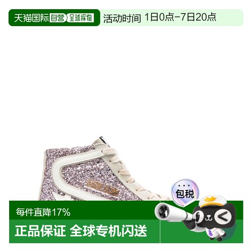 香港直邮Golden Goose 亮片拉链款运动鞋 GWF00115F00452682284