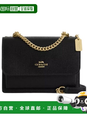 香港直邮COACH 女士单肩包 CZ987IMBLK SS2025 黑色 迷你 Klare