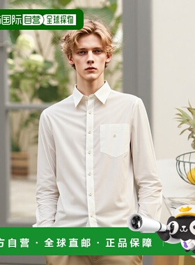 【99新未使用】香港直邮Prada 翻领长袖衬衫 UCN42513JYS221