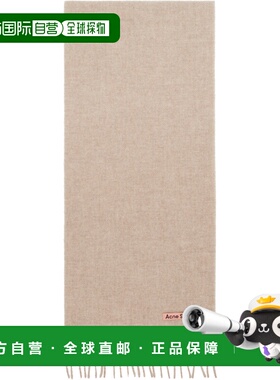 1h可退 香港直邮潮奢 Acne Studios 艾克妮 女士 驼色 Fringe Woo