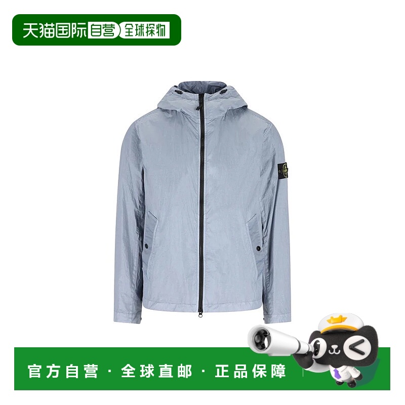 香港直邮STONE ISLAND 男士夹克 4100001S0A23V0024P26 SS2026