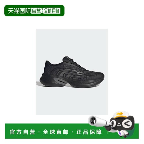 韩国直邮adidas Climacool SPW 舒适贴合透气跑步鞋 女款 碳黑
