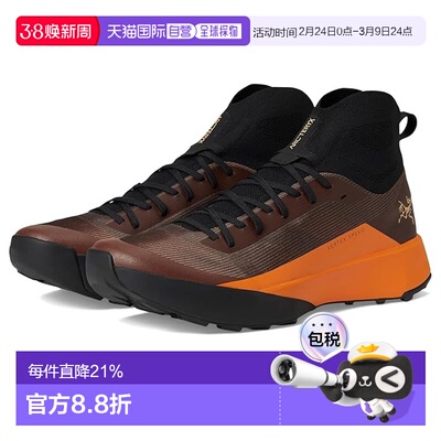 1h可退 香港直邮arc'teryx 始祖鸟 男士 Vertex Speed 运动鞋