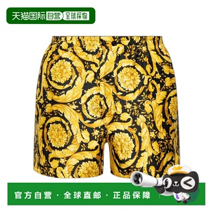 休闲舒适百搭显瘦 香港直邮VERSACE crov时尚 Men 外穿 徽标短裤