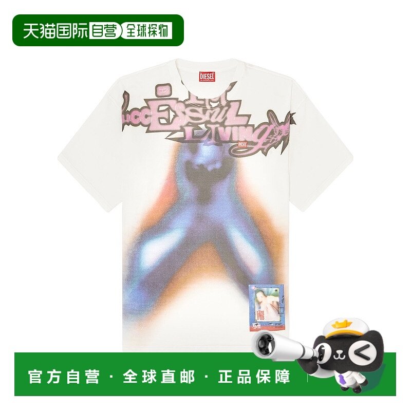 香港直邮DIESEL 男士T恤 A209450PLAT141
