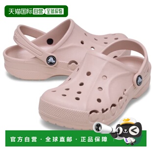 韩国直邮crocs 巴亚木屐 K 207013-6TY洞洞鞋