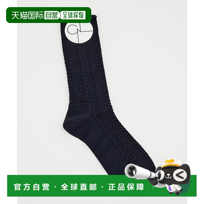 1h可退 日本直邮CONLEAD 女装 蕾丝短袜 特别配色 A0354PSC177