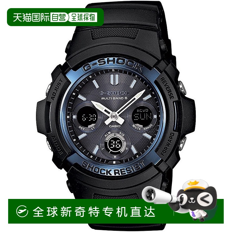 【日本直邮】Casio卡西欧 G-Shock AWG-M100A-1A 太阳能腕表