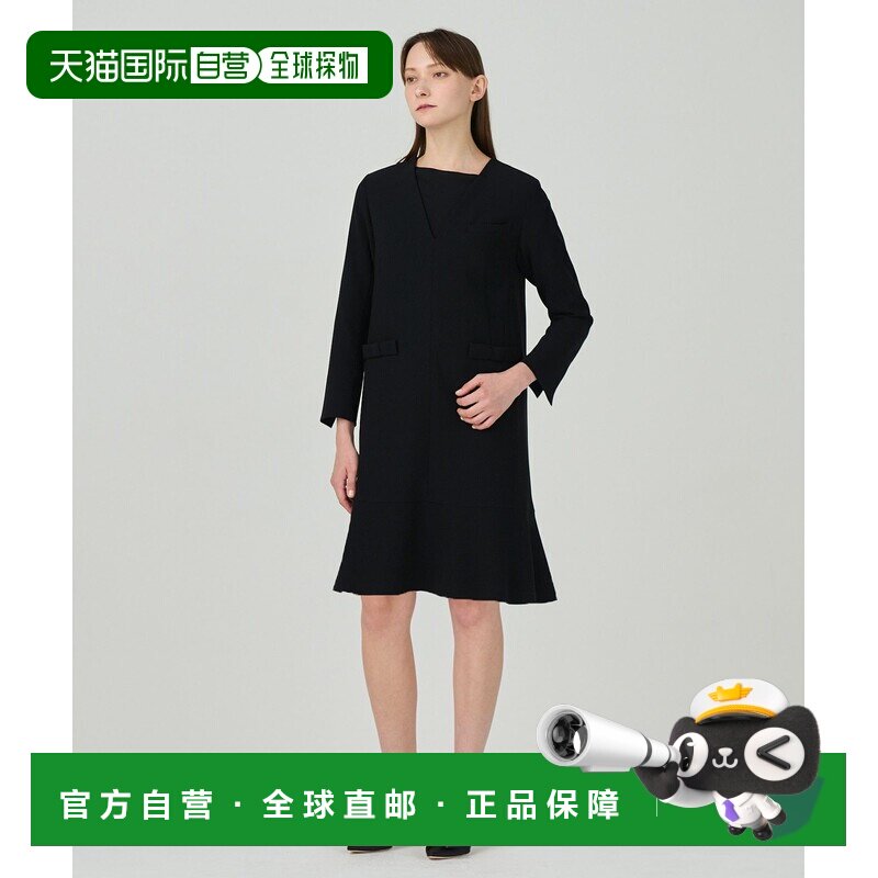 日本直邮GRACE CLASS 女士双面平织小黑裙 022443【付后1h可退】