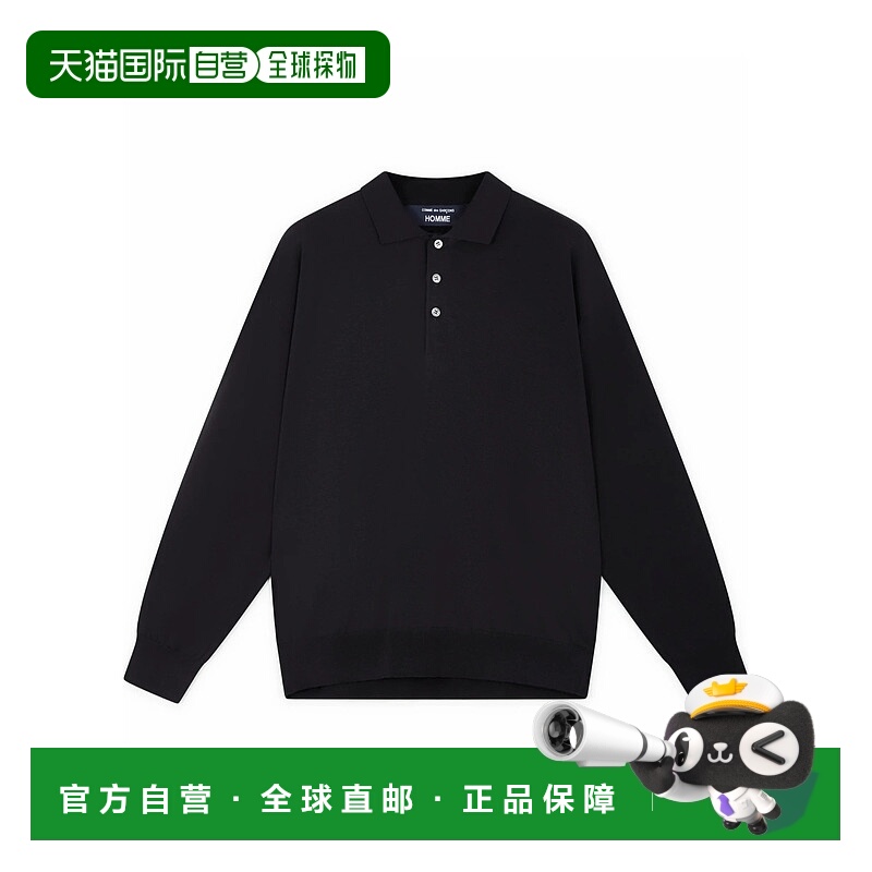 1h可退 香港直邮comme des garcons 男士 帽衫运动夹克衫长袖