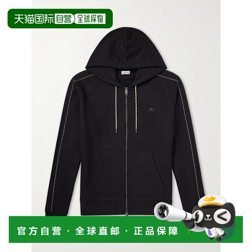 香港直邮Burberry 巴宝莉 男士 SCOTT 棉质连帽衫 8130512