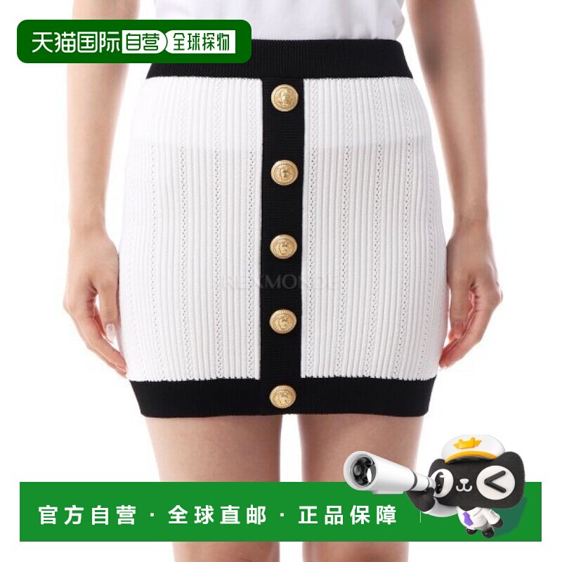 韩国直邮BALMAIN FF1LB039KI64 GAB 针织裙半身裙包臀裙裙子