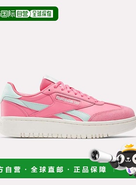 自营Reebok Campio Xt Double Big Girl's Shoes - passion pink/