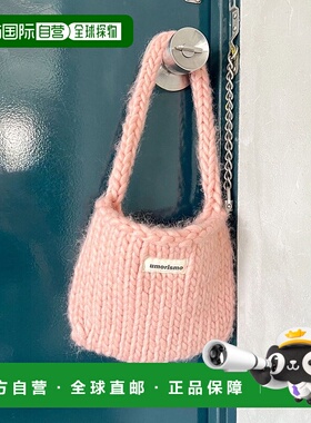 日本直邮Ungrid 洛格针织手提包 [U02348EW22729]单肩包