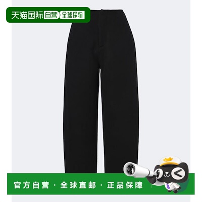 香港直邮LISAYANG女士长裤 【付后1h可退】