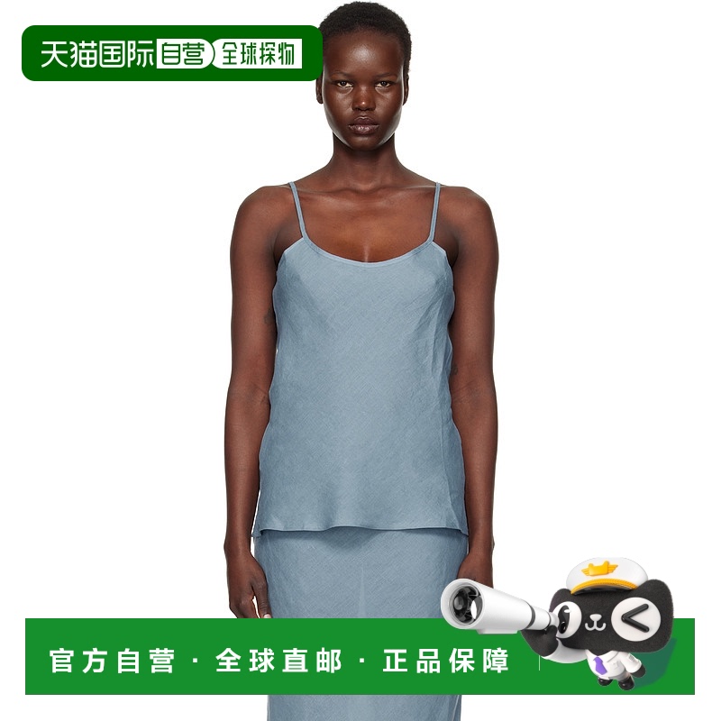 1h可退 香港直邮潮奢 Baserange 女士 蓝色 Dydine 吊带背心 TODY