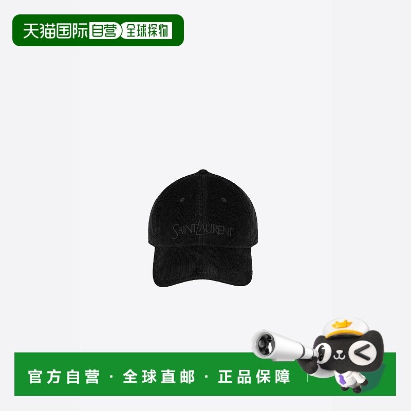 欧洲直邮SAINT LAURENT 圣罗兰 25秋冬 7546603YO301000 男士 棒