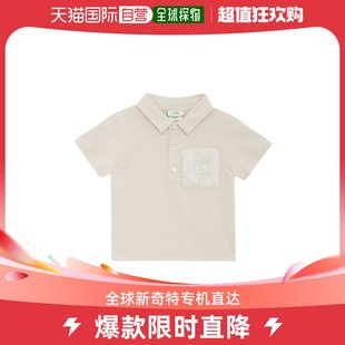BMI242ST8F19J5 香港直邮FENDI 男童衬衫