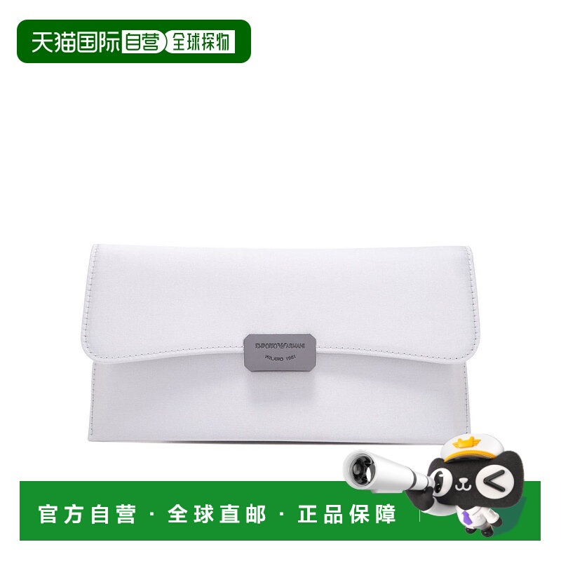 香港直邮Emporio Armani 缎面法棍手拿包 EW002416AF15443