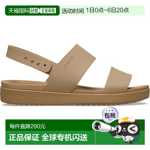 自营欧洲直邮Crocs卡骆驰 Brooklyn女士浅驼色Matlite™低跟凉鞋