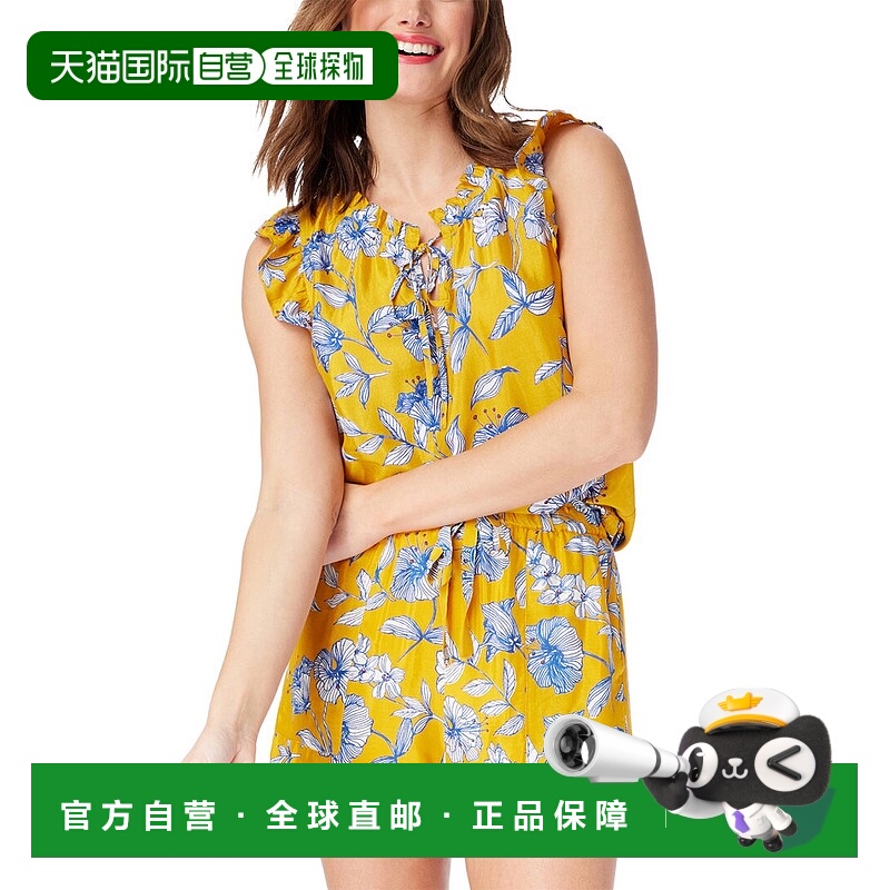 自营 Roller Rabbit Adelaide 花卉 Steffie 上衣 - 黄色 美国奥