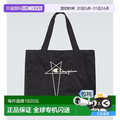 香港直邮Rick Owens 瑞克 欧文斯 男士 Nylon tote bag 托特包 00