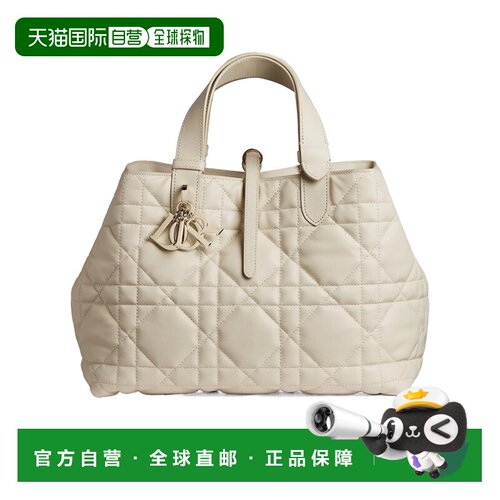 香港直邮CHRISTIAN DIOR 女士手提包 M2821OSNWM79U支付后1h可退