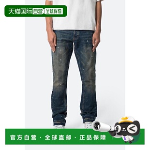 1h可退 【美国直邮】mnml|B614 喇叭牛仔布 - 蓝色牛仔裤