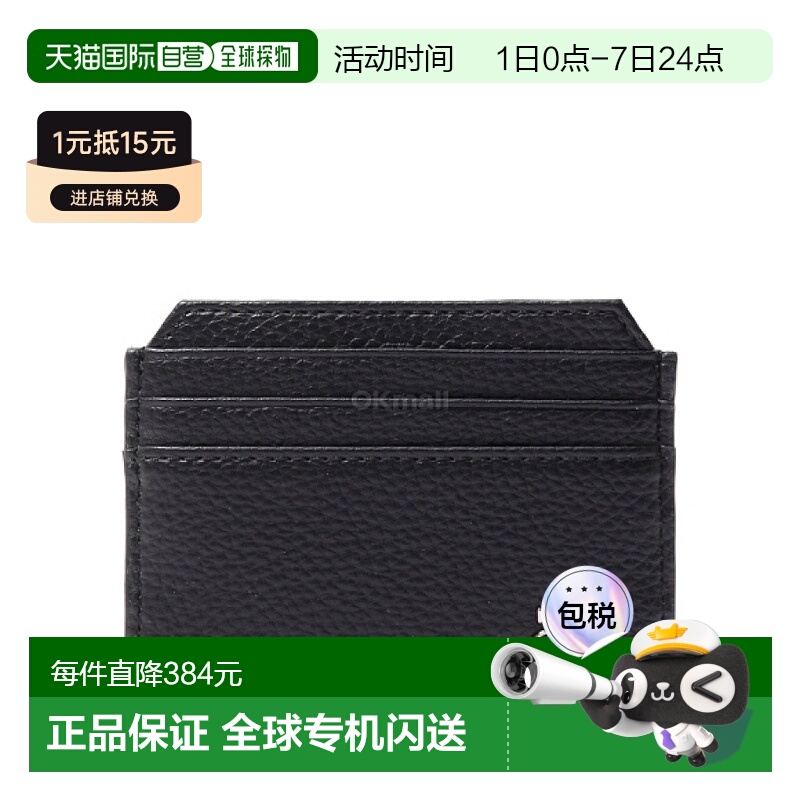 韩国直邮Vivienne Westwood西太后钱包5403000BU S000D N403卡包