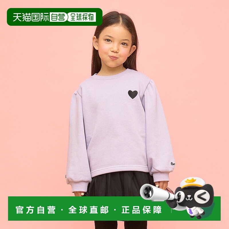 日本直邮Lycee mine 单点刺绣卫衣