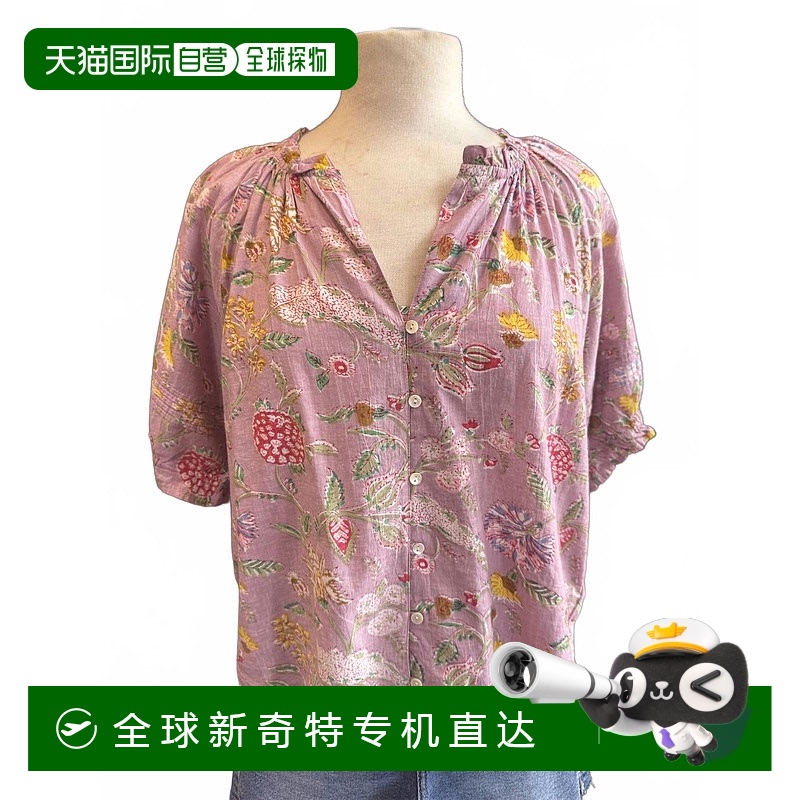 自营 dylan丁香色花瓣衬衫 美国奥莱直发