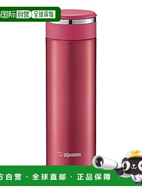 【日本直邮】Zojirushi象印 保温杯 0.48L 红色 SM-JE48-RC