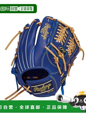 日本直邮Rawlings 少年软式 HYPER TECH R9 SERIES N6L1手套 靛蓝