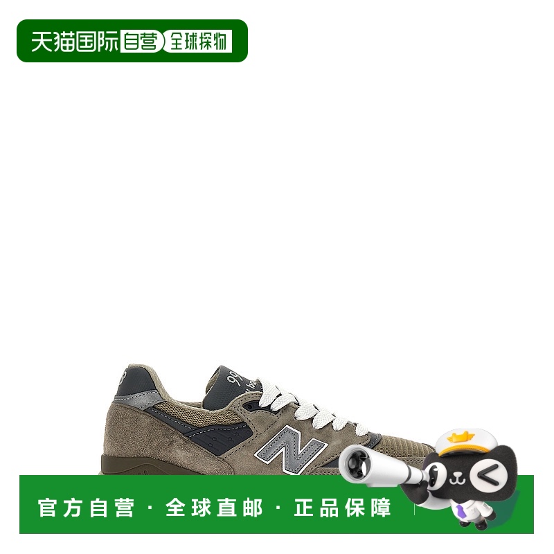 香港直邮New Balance  男士 998 运动鞋 U998GR