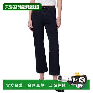 自营 joe's jeansJOE'S牛仔裤斯泰西脚踝靴怀旧牛仔裤-多色 美国