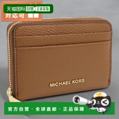 Kors 印度尼西亚 零钱包 JET 日本直邮Michael 皮革 女士 SET 32T