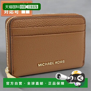 日本直邮Michael Kors 零钱包 女士 JET SET 皮革 印度尼西亚 32T