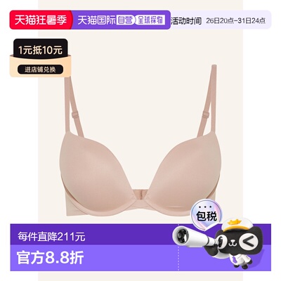 1h可退 香港直邮calvin klein/凯文克莱 女士 文胸吊带背心