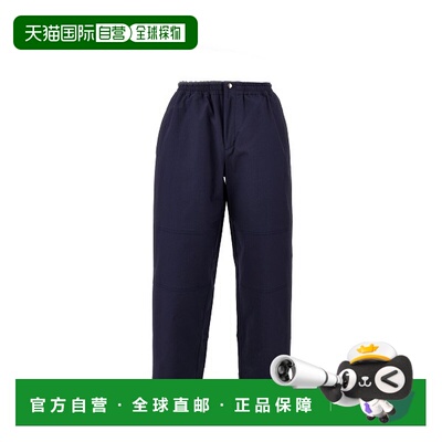 1h可退 香港直邮moncler 男士 裤子 K24022A00001598EC786